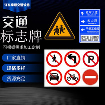 Supply of traffic T-shaped sign road traffic sign F-type single cantilever road reflective traffic sign pole