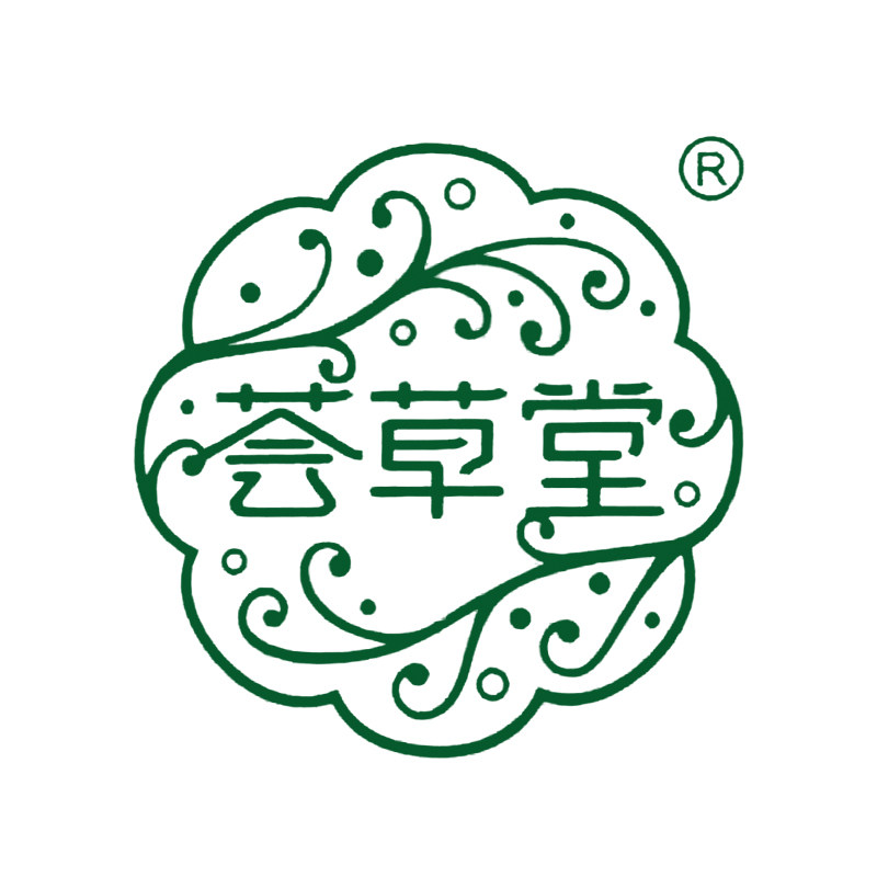 荟草堂商城