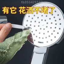 Nozzle 30 brushes only multifunctional dust cleaning brush hole shower charging bell mouth mobile phone cleaning small brush