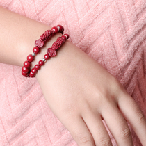 Cinnabar Pixiu Bracelet Female Dragon Protective Transfer Bead Mens Bracelet Hand Decoration Gift Gift