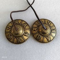 Brass Nibel bells double dragons Tibetan eight treasures hand-made bells retro bells percussion instruments