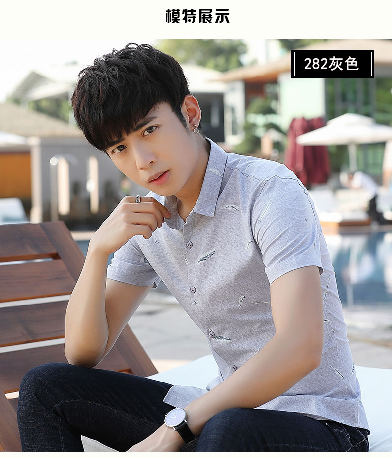 Mùa hè 2019 mới áo sơ mi nam tay ngắn thanh niên Hàn Quốc phiên bản áo sơ mi nam đẹp trai tự tu - Áo áo sơ mi cộc tay nam