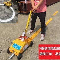 Hydraulic automatic marking machine marking lime powder road line drawing car line drawing machine ground parking lot artifact hand push