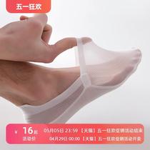 Socks mens ice silk boat socks summer thin cotton bottom anti-odor sweat-absorbent mesh breathable non-slip non-falling invisible socks