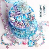 Childrens beaded toys handmade diy materials girls educational beads childrens necklace bracelet beaded jewelry