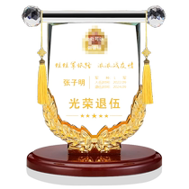 Customized veterans souvenirs to send to comrades squad leader brother party honorable retirement commemorative trophy pennant ornaments