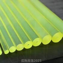 Solid cylindrical stick rubber stick acrylic anti-body stick bull gluten soft and soft Oxford plastic nylon pvc solid