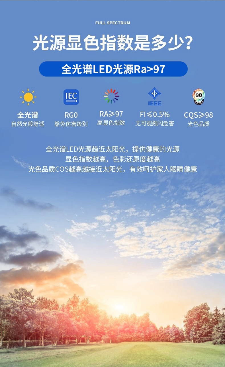 Сетка света 嵌入式长条格栅灯led灯斗胆灯防眩射灯线条灯客厅灯条线性无主灯
