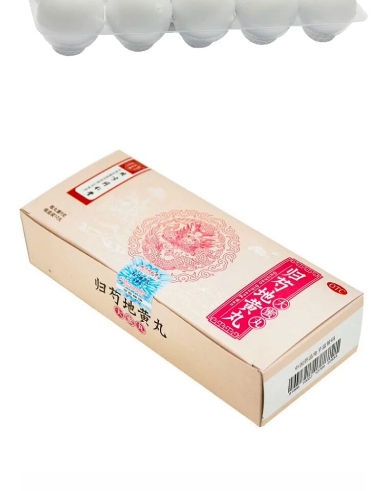 北京同仁堂 同仁堂 歸芍地黃丸 中藥 陰虛火旺 足跟疼痛 肝腎兩虧 口乾津少 9g*10丸/盒