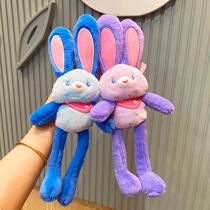 Internet celebrity dopamine ear pull rabbit keychain bag pendant cartoon girl heart plush pendant female gift
