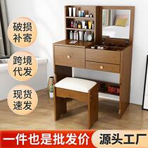 New modern simple small apartment dresser flip-top single dresser internet celebrity storage cabinet integrated fan