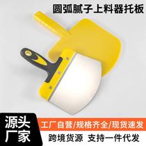 Bricklayers ash spoon stainless steel ash shovel feeder shovel knife trowel scraper putty scraper large white plastering ash board tool