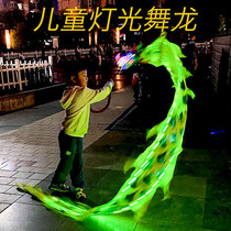 Xinjiang Tibet Dragon Dance Ribbon Square Children and adults use luminous dragon throwing fitness dragon belt throwing ribbons
