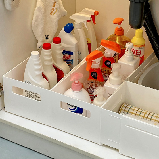 现货速发洗手台下水槽伸缩收纳盒置物架卫生间洗漱台水槽下浴室柜