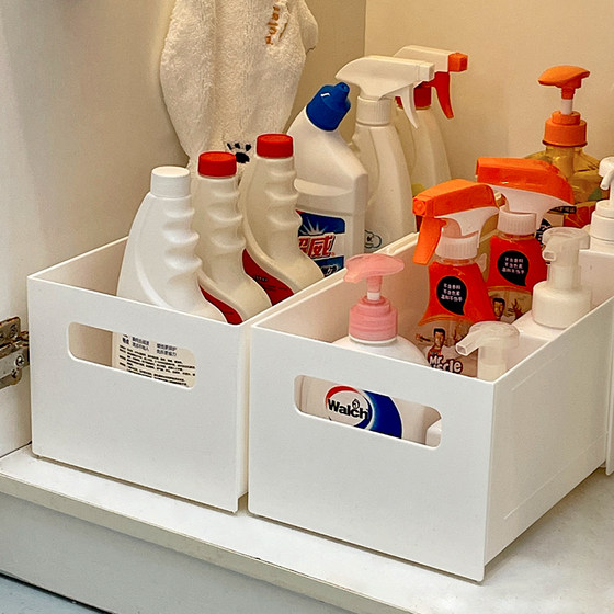 现货速发洗手台下水槽伸缩收纳盒置物架卫生间洗漱台水槽下浴室柜