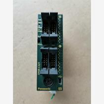 Negotiating price of Panasonic AFPORC32CT. Actual photo. Power on picture. The bottom buckle is damaged.