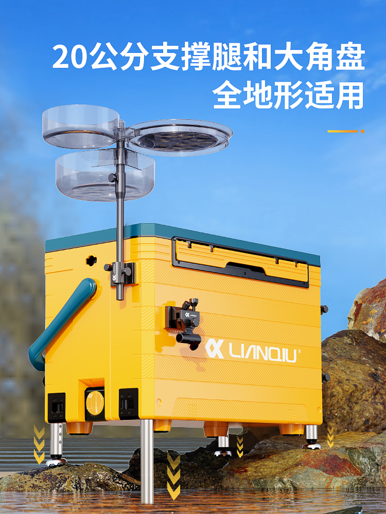 2025年新型超軽量魚箱フルセット正規魚箱無料設置多機能野生釣り装備