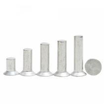 Full kilogram national standard 869 countersunk head taper solid knock aluminum rivet traffic sign rivet M2M2 5M3M4M5M6M8