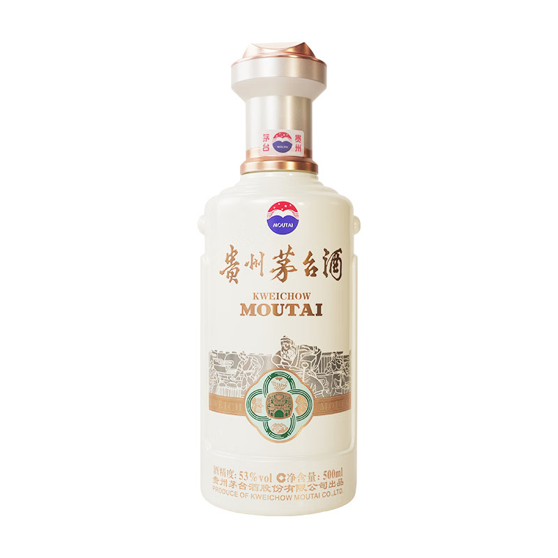 贵州茅台酒淳鉴53度500ml酱香型白酒单瓶装收藏送礼淳鉴茅台评价- 淘宝网