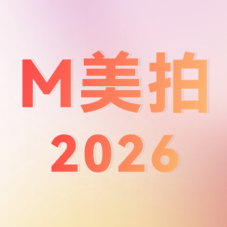 M美拍