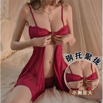 Large size sexy pajamas for women interesting nightdress lace suspenders summer erotic underwear high-end no-take-off butt-covering skirt