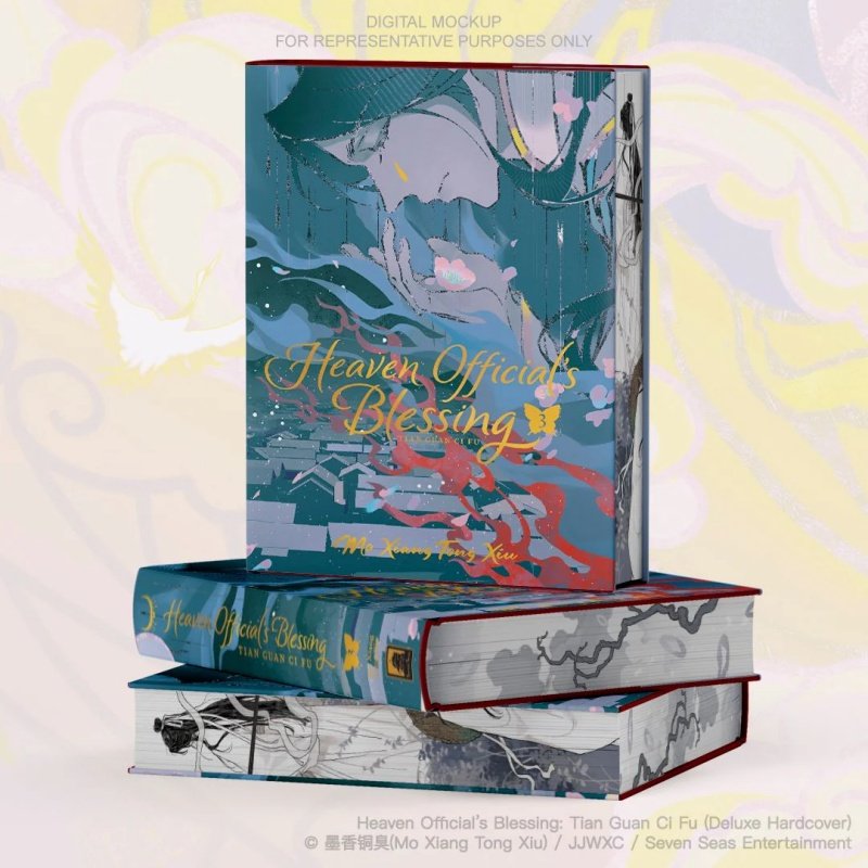 英文原版书Heaven Official's Blessing Vol. 1-8 (Deluxe Hardcover