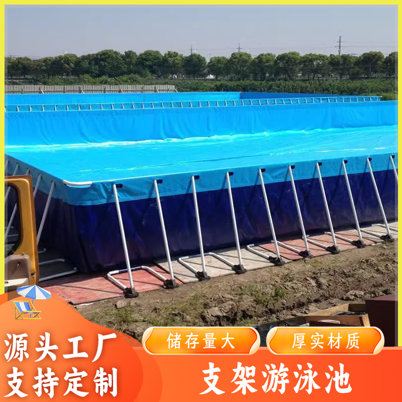 Large Outdoor Swimming Pool Frame Swimming Pool Large Water Reservoir Children's Outdoor Amusement Park Large Swimming Pool Large Outdoor Swimming Pool Frame Swimming Pool Large Water Reservoir Children's Outdoor Amusement Park Large Swimming Pool