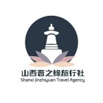 山西晋之缘旅游专营店的LOGO