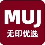 无印の生活馆