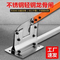 Light steel keel gate professional gate knife cutting artifact guillotine shear turn knife woodworking auxiliary partition wall ceiling special tool