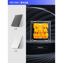 Jinmai concealed switch one-open multi-control 86 type home starry sky gray matte texture frameless large panel ultra-thin switch
