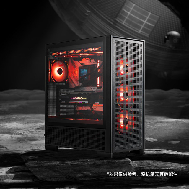 Patriot Fu Shake Baili Computer Case Atx Large Board 360 Water Cooling Mesh Game Desktop Main Case