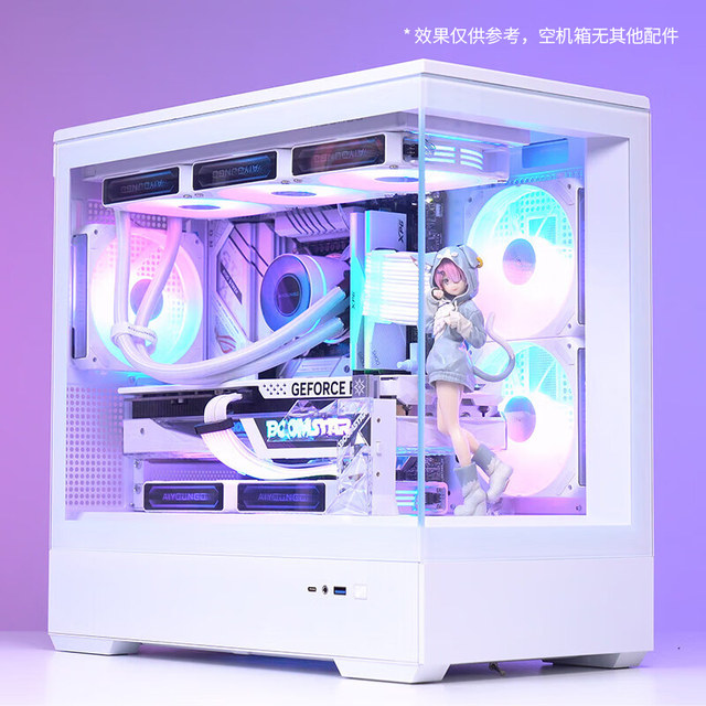 Patriot Star Can Lan Sea View Room Chassis MATX White 360 ​​Water-cooled Desktop Host Desktop Computer Chassis