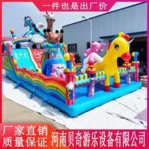 Inflatable castle outdoor large trampoline childrens slide playground equipment naughty castle paradise jumping bed square