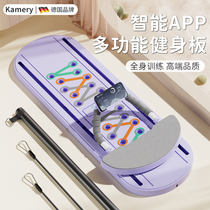 Germany-Kamery Multifunctional Fitness Board Womens Abdominal Wheel Automatic Rebound Roller Training Abdominal Muscle Slimming Belly Magic Tool