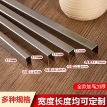 Plastic steel sliding window 304 stainless steel damaged track repair strip external buckle sliding door sliding door sliding door guide rail