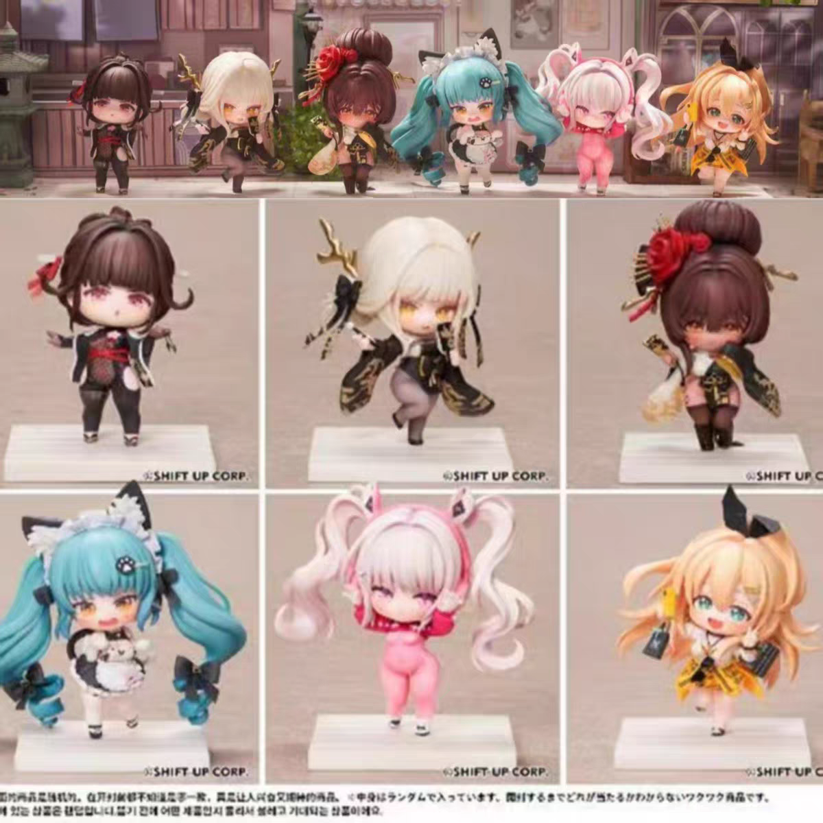 Spot HobbySakura Победа Богиня NIKKE Nikki SAC серия blind box первая и вторая бомба Q версия маленькая модель