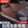 Полностью закрытые автомобильные коврики Buick Micro Blue 6/7 Regal Lacrosse Yinglangweilang Angkewei Angkola Angke Flag mini 0