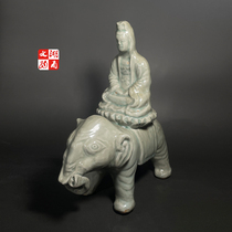 Ming Dynasty style Longquan kiln Puxian riding elephant ornaments antique old objects ornaments antique porcelain collection