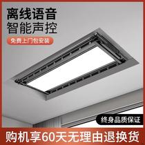 HATATA ultra-thin invisible electric clothes hanger remote control lifting balcony embedded intelligence automatically suitable for rice family