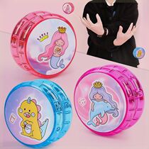 Childrens luminous yo-yo boy flash toy girl live sleep professional metal yo-yo luminous yoyo ball