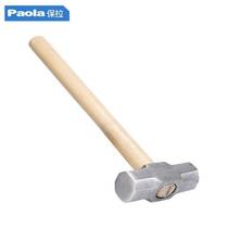 Paola 8-pound wooden handle octagonal hammer hand hammer iron hammer hammer 7346