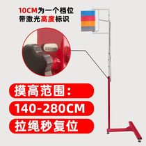 Vertical jump touch device for adults and children physical test test touch high pole bounce training test pole touch elevated high jump test