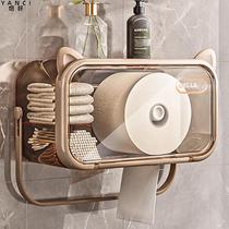 New toilet paper towels box hanging wall-free paper towel rack washing face towels Toilet Paper Toilet Cramps