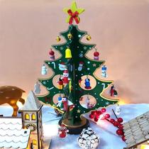 Mini Christmas tree Christmas decorations desktop ornaments household small wooden Christmas tree toy model