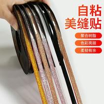 Japan imported MUJIE kitchen self-adhesive seam stickers for kitchen sinks and stoves gap edge sealing strips waterproof sealing stickers