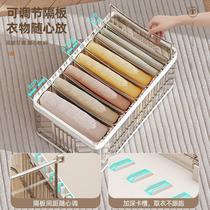 Japan imported MUJIE pants storage wardrobe layered clothes storage box wardrobe home clothing compartmentalization