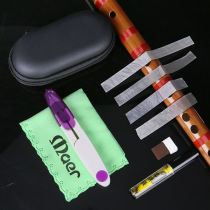 Maner musical instruments boutique reed flute film 2023 new film a total of 5 packs 2 pieces per pack containing flute film glue small scissors boutique