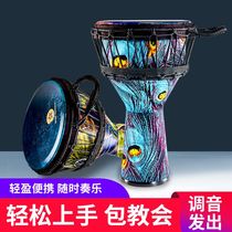 Starway African drum professional grade 12-inch adult beginner entry-level standard 10-inch carbon fiber Yunnan Lijiang sheepskin