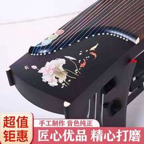 (Grading Examination) General Guzheng 163 Standard Guzheng for Beginners and Level 10 Professional Guzheng Players for Children and Adults